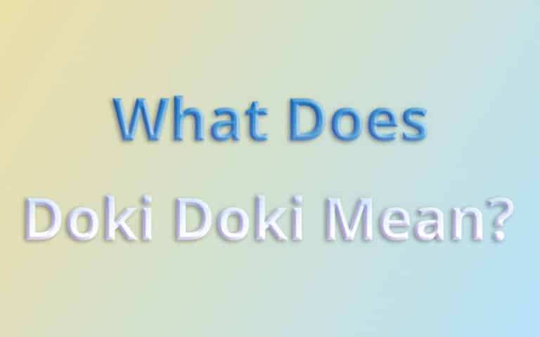 What Does Doki Doki Mean? – Information For Purpose! Be creative with ...